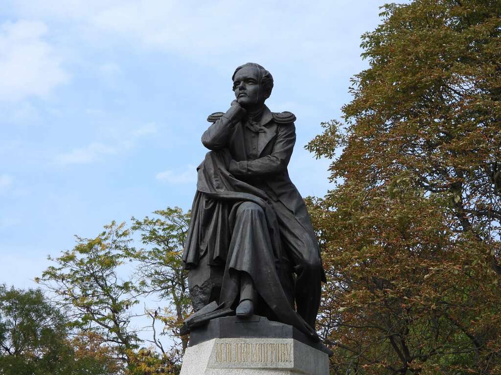 Лермонтовский сквер