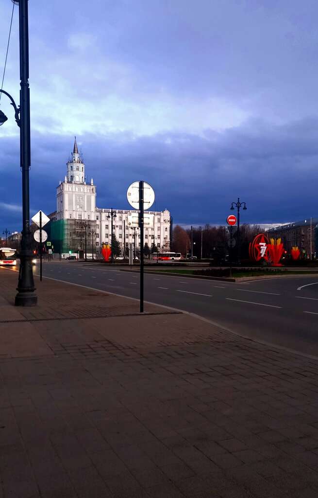 Башня смерти