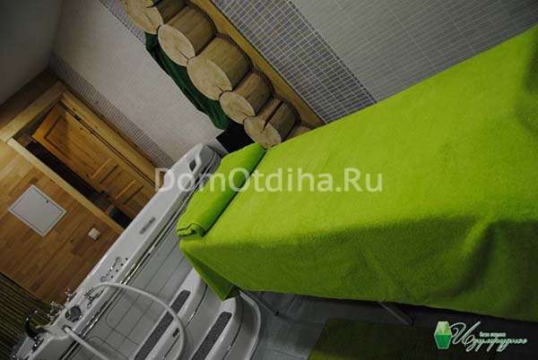 Изумрудное