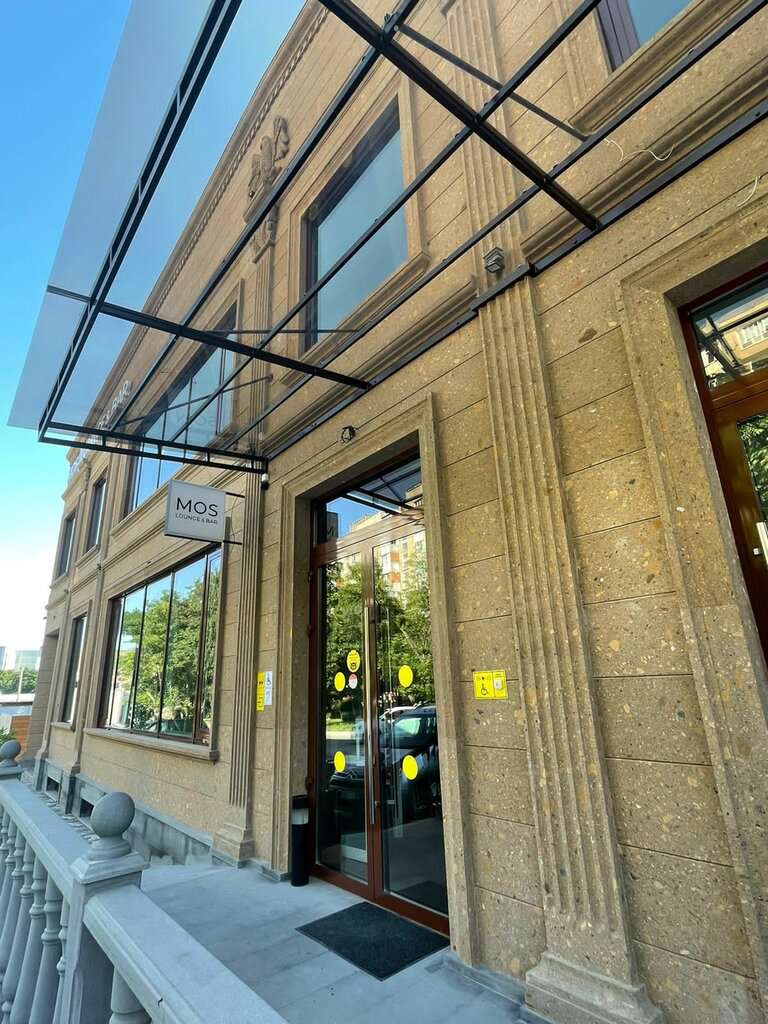 Mos lounge & bar