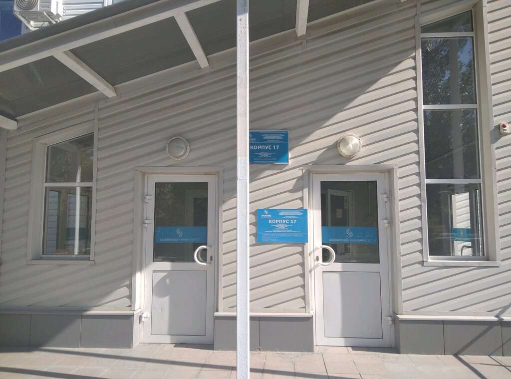 Самарский национальный исследовательский университет имени академика С.П. Королева, бассейн