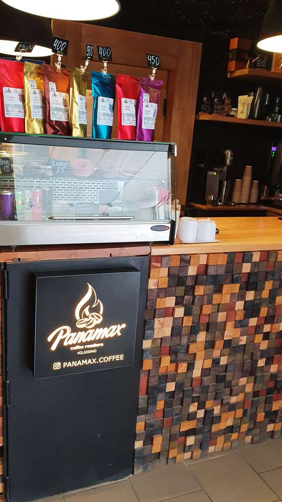 Panamax Coffee Roasters