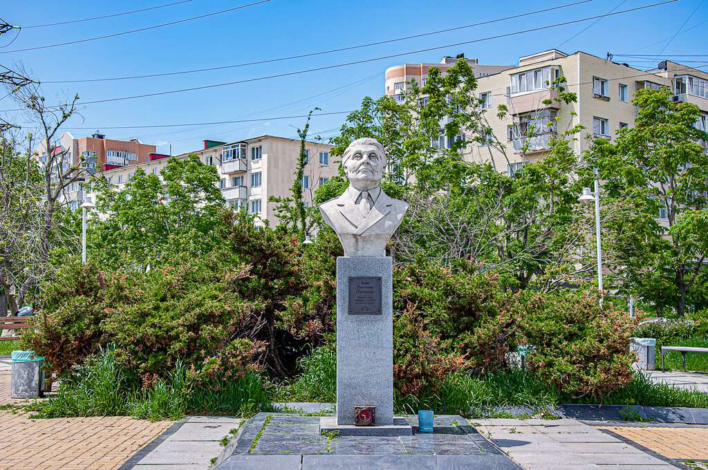 сквер имени Щетининой