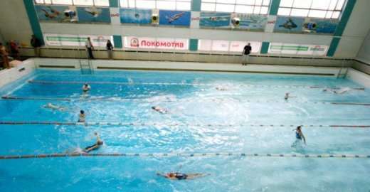 Локомотив