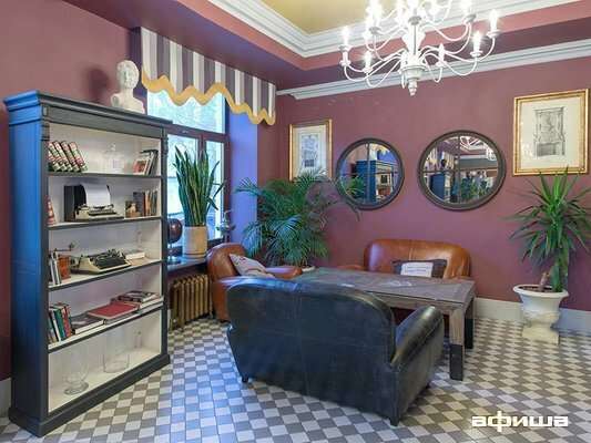 Ресторан Redactor