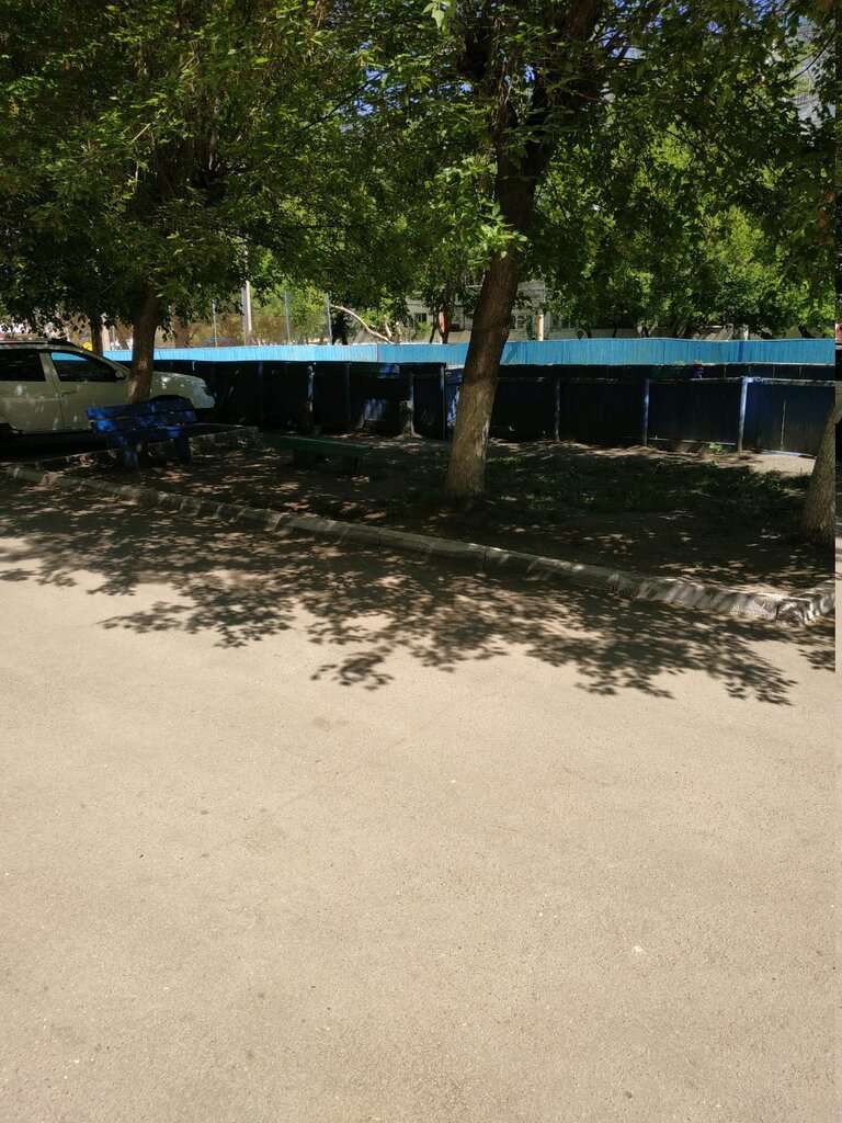 Каток