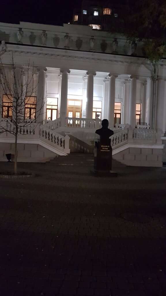 Особняк Н.Е. Парамонова