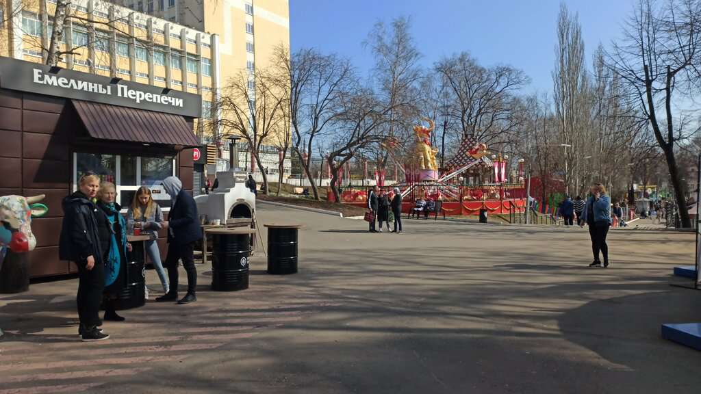 Летний сад им. М. Горького