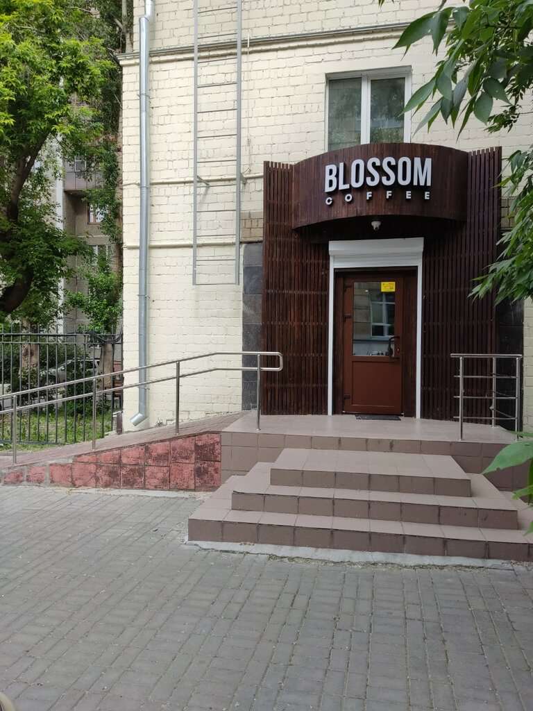 Blossom coffee