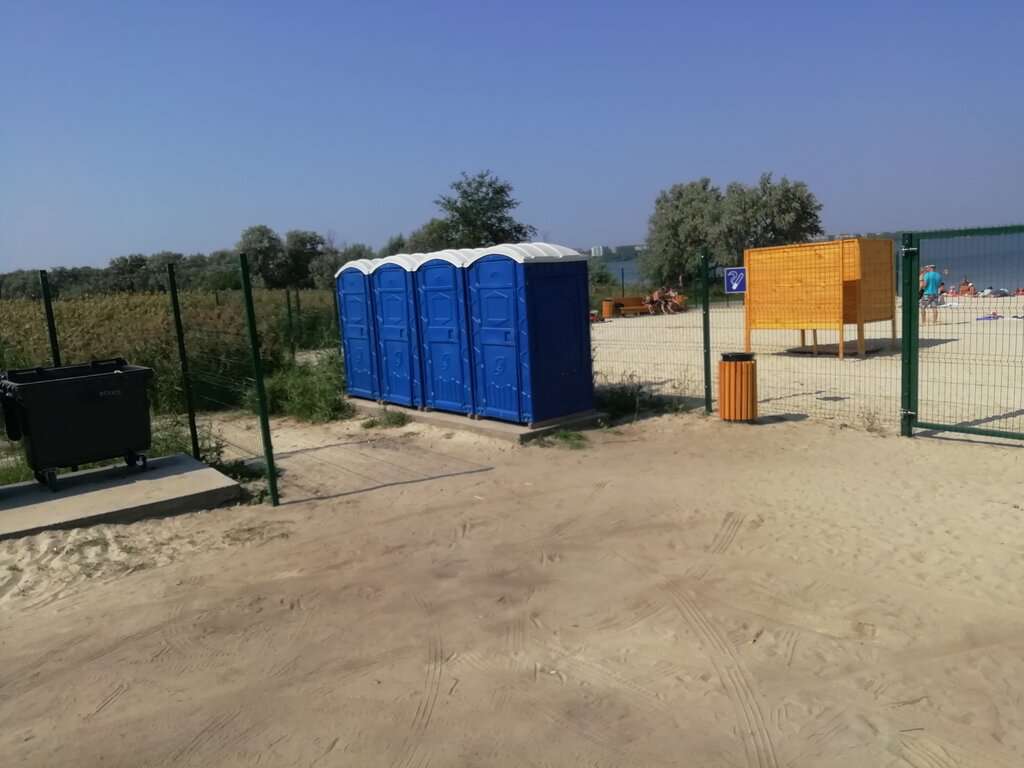 Чуриловский