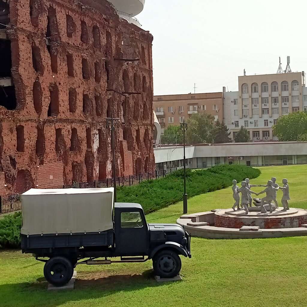 Зал воинской славы