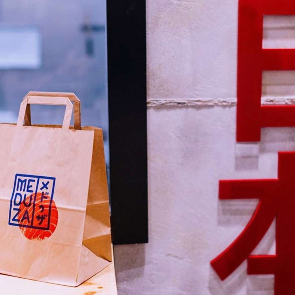 Медуза Суши-бар