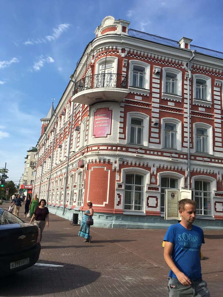 Смотровая площадка