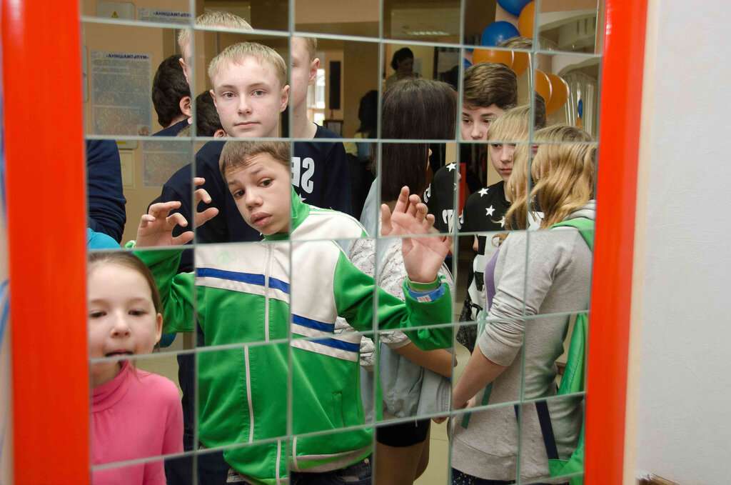 Музей занимательных наук Эйнштейна