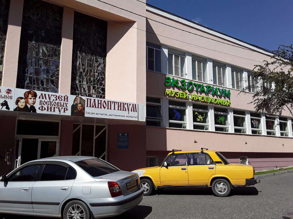 Музей насекомых Экзотариум