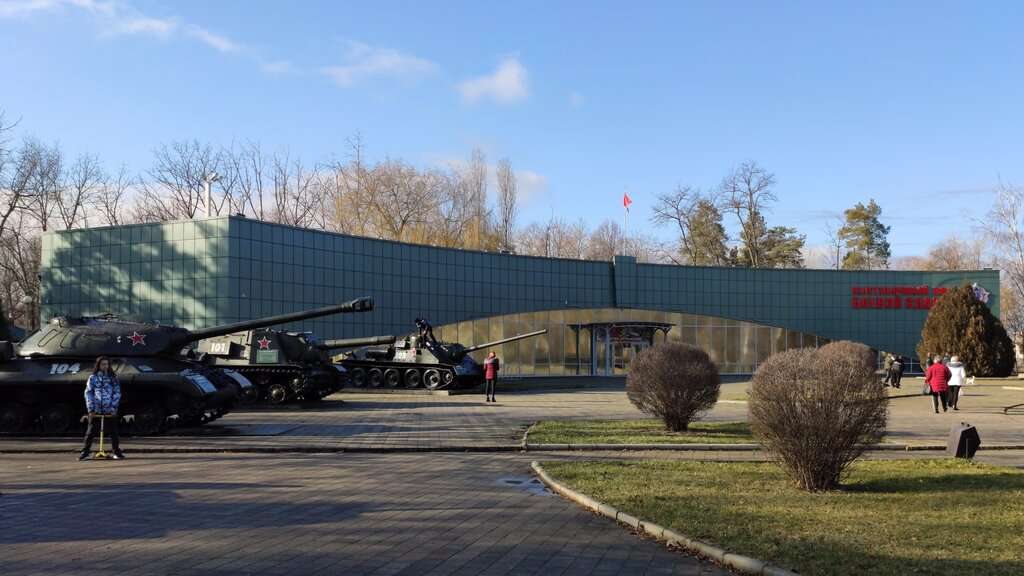 Музей боевой славы