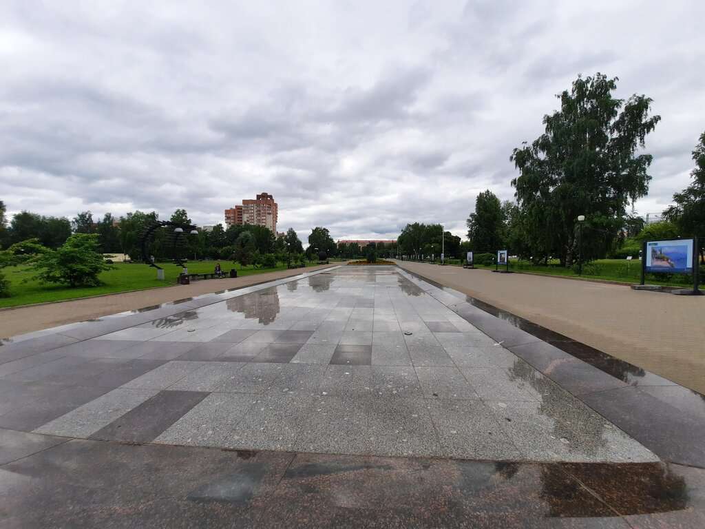 Парк камней