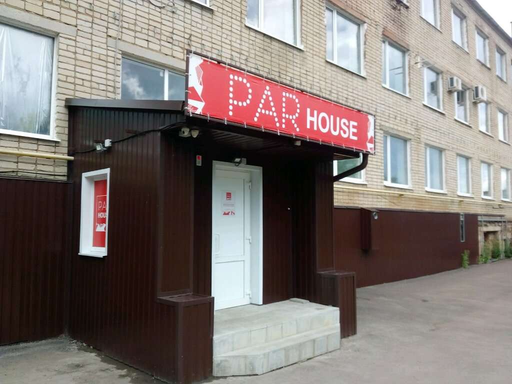 ParHouse