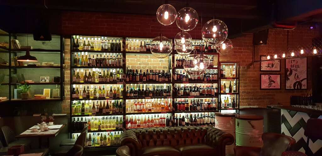 Дело не в вине