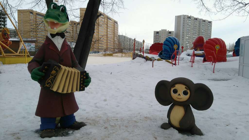 Парк Прибрежный