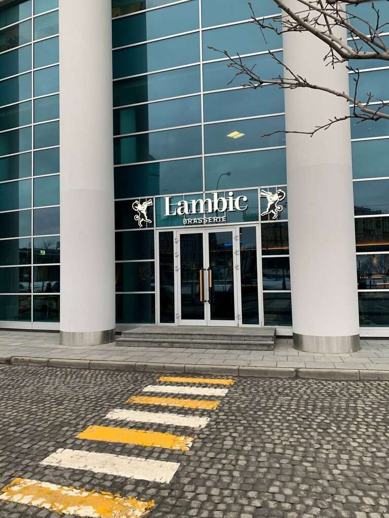 Brasserie Lambic