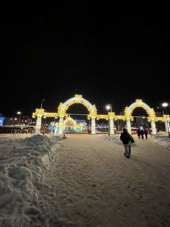 Городская Эспланада