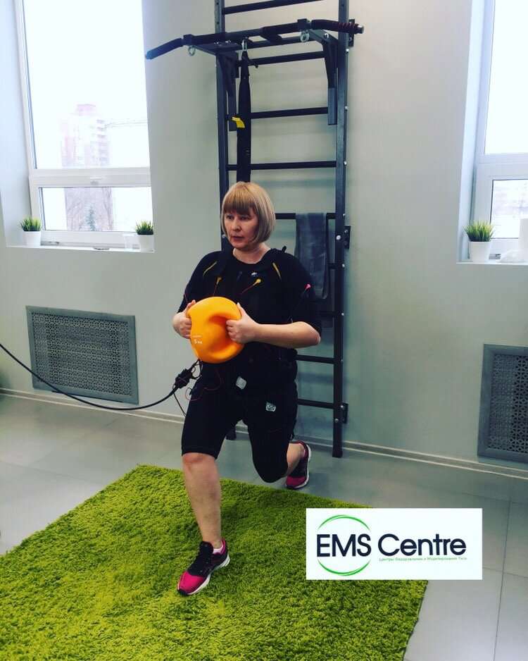 EMS-Centre