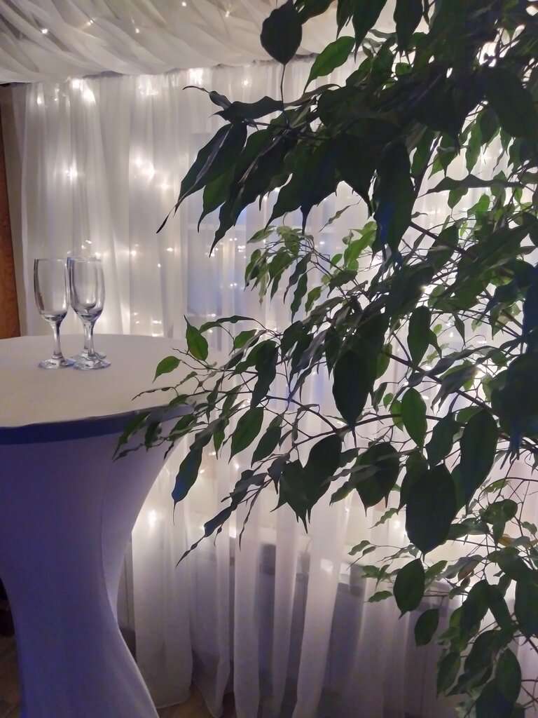 Club House