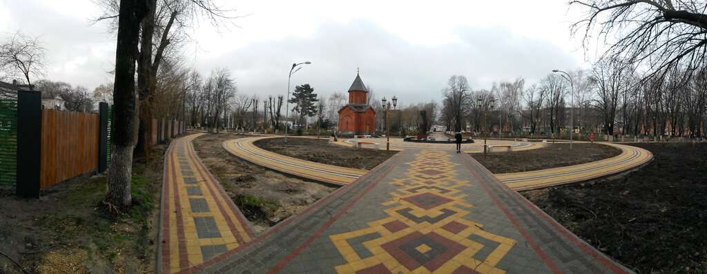 сквер имени Ованесова