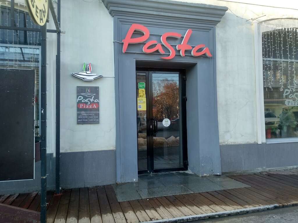 Pasta