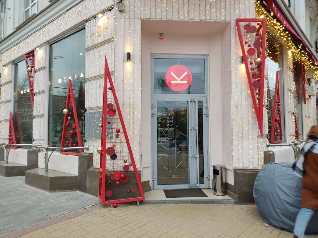 Осака