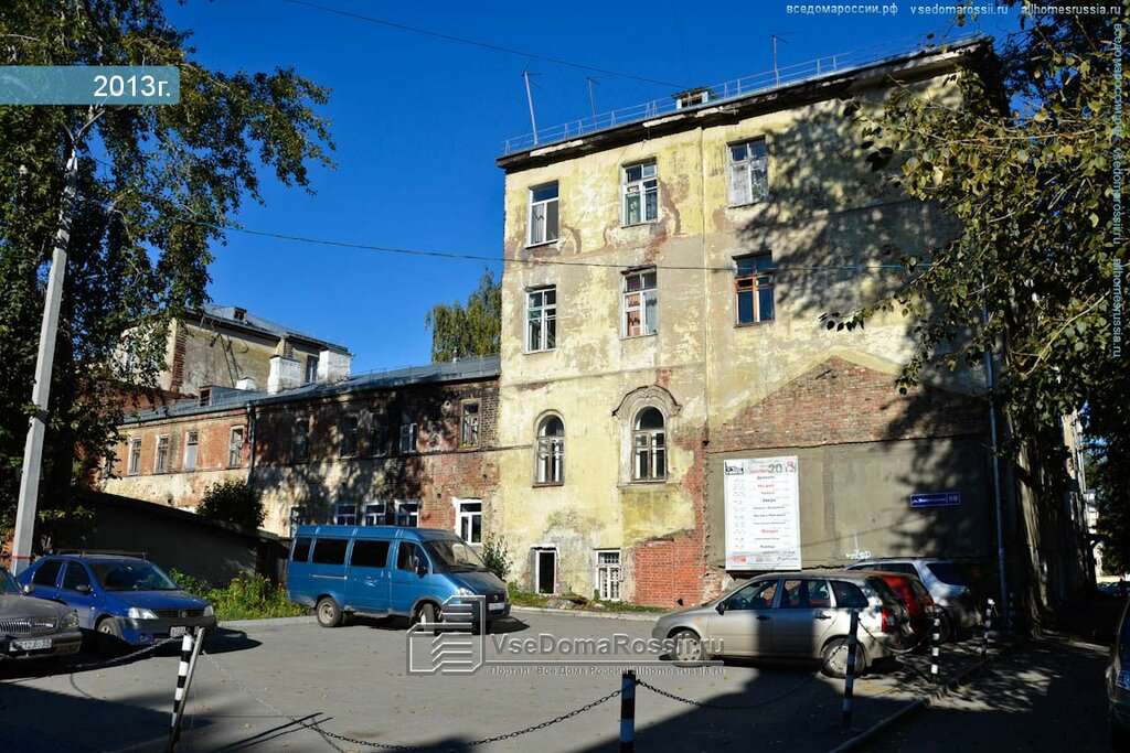 Доходный дом купца Камчатова