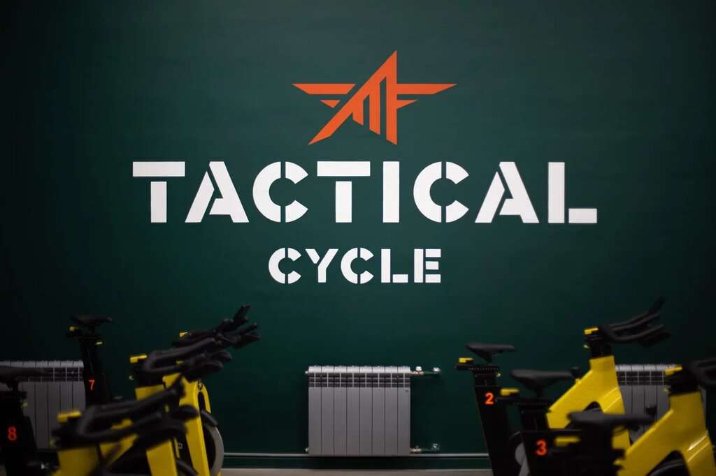 Тактикал