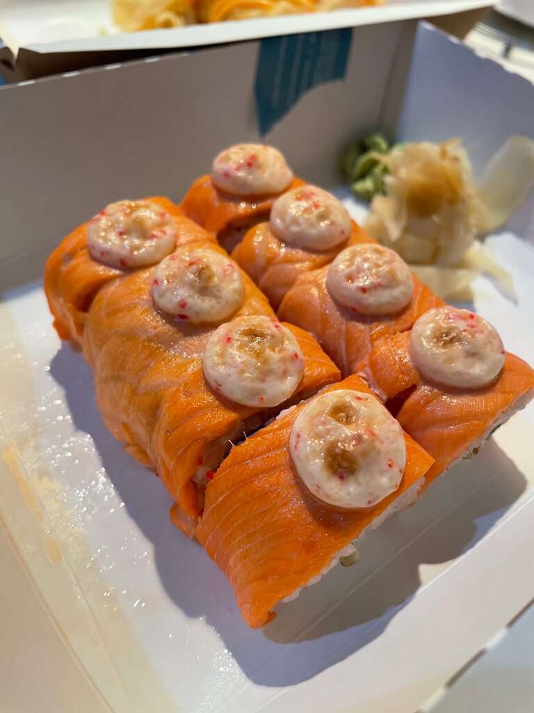 Сицилия