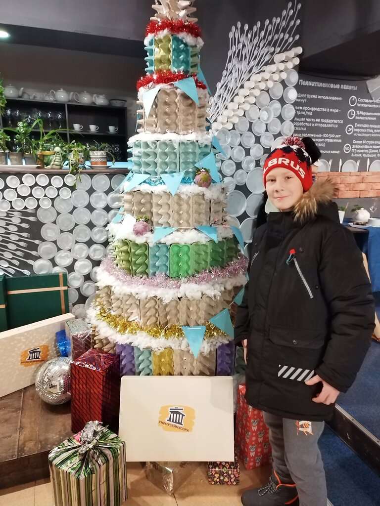 Немузеймусора