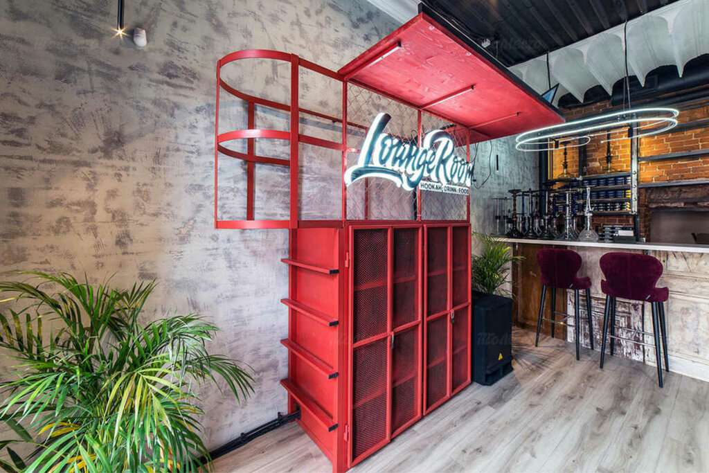 LoungeRoom