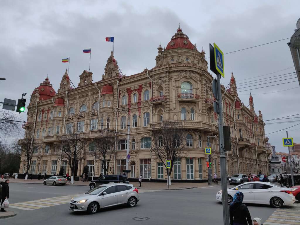 Здание городской думы