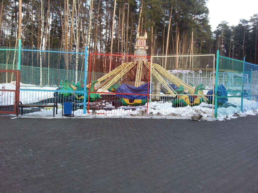 Парк культуры и отдыха Счастье есть