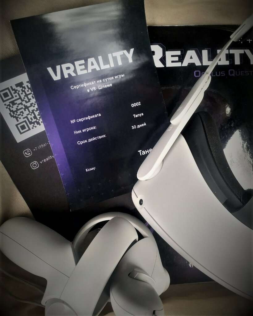 VReality