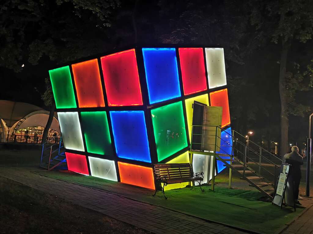 Парк имени Октябрьской Революции