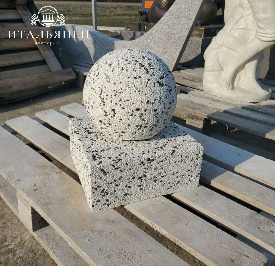 Мастерская Итальянец