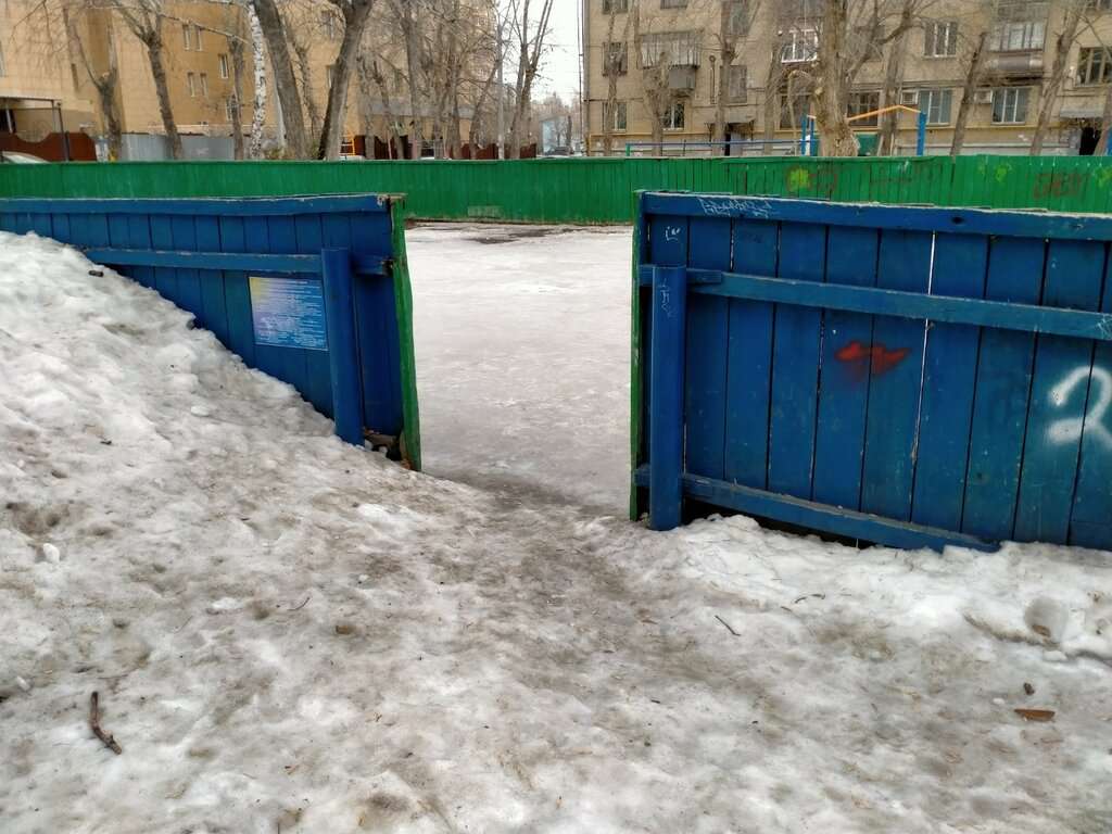 Каток