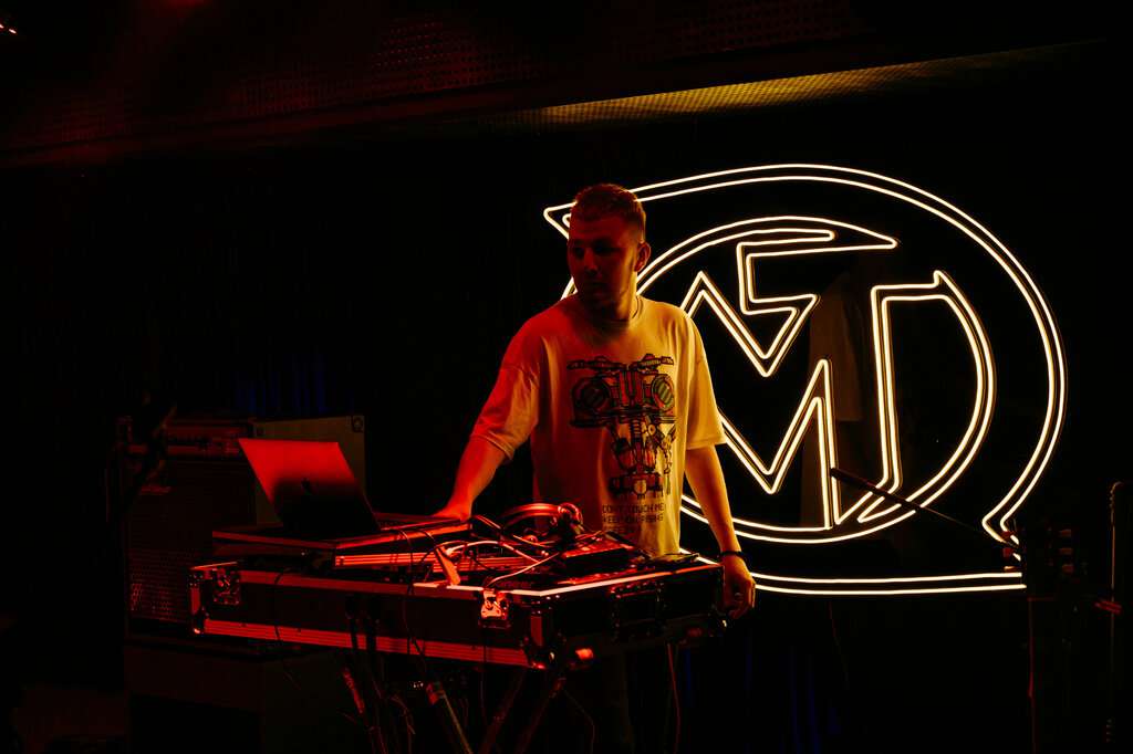 Мумий Тролль