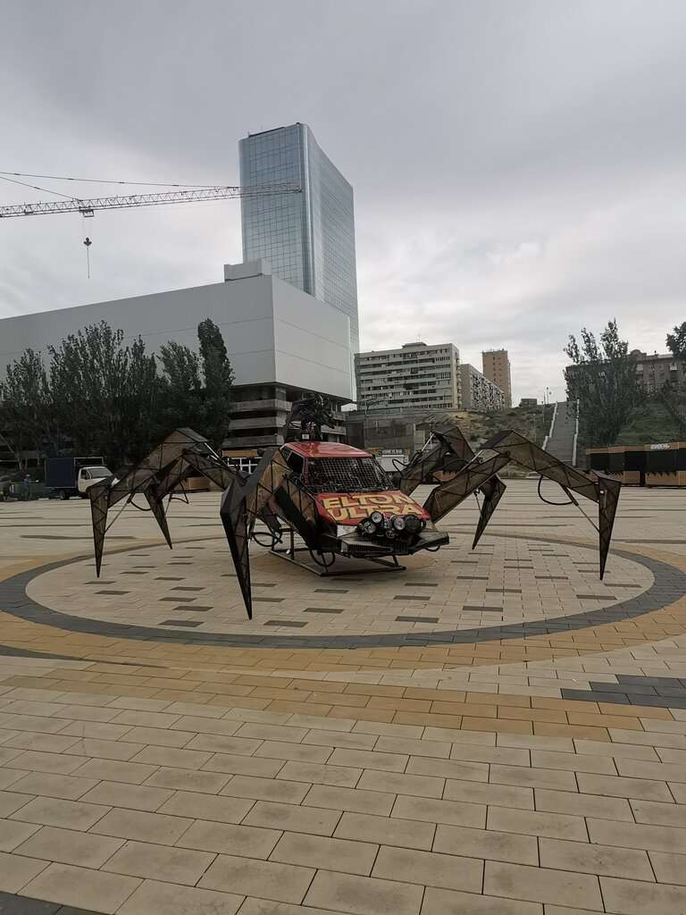 Исторический парк Россия - Моя история