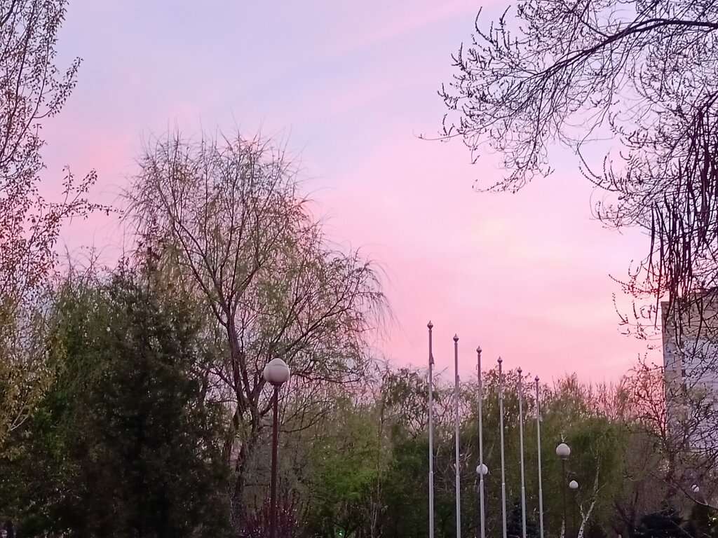 Парк Памяти