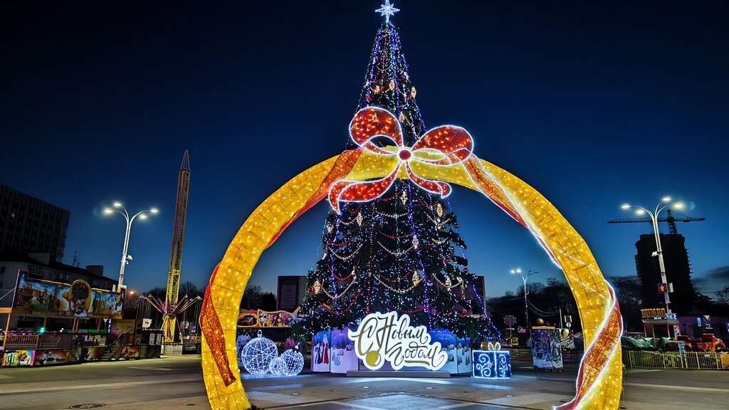 Главная площадь