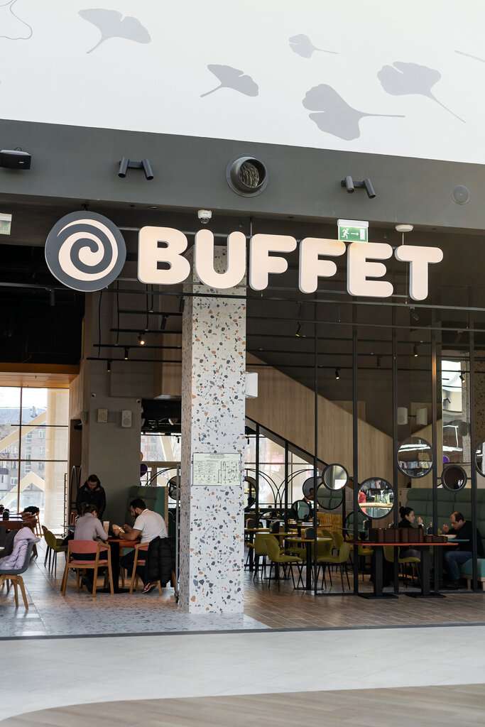 Buffet Cafe