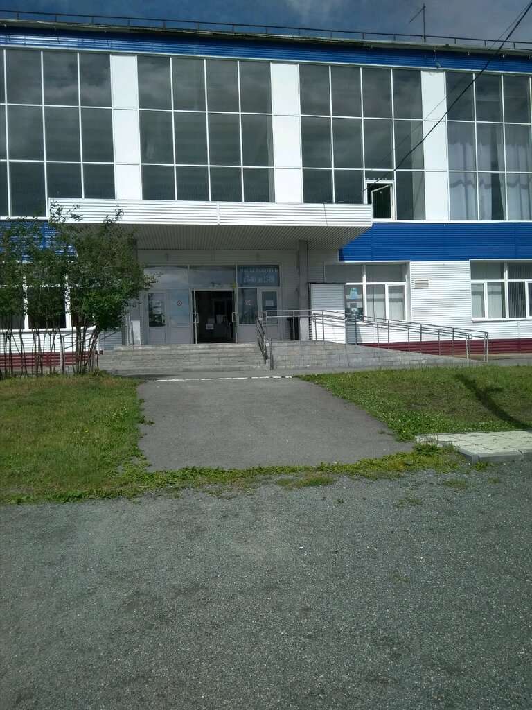 Восход