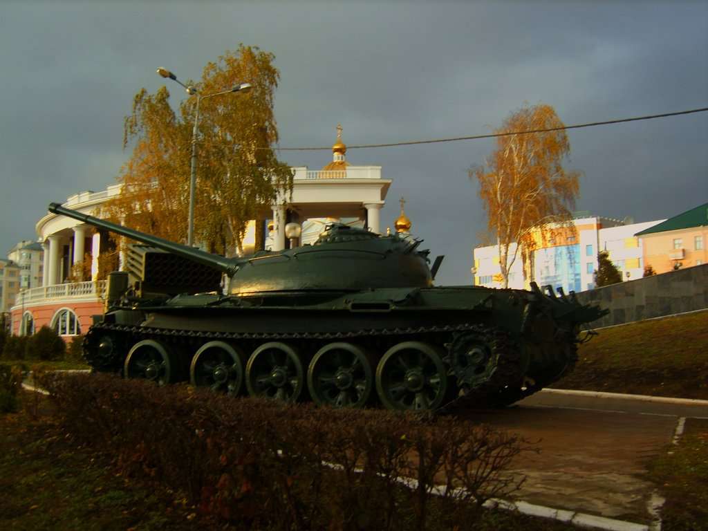 Музей военного и трудового подвига 1941-1945 гг