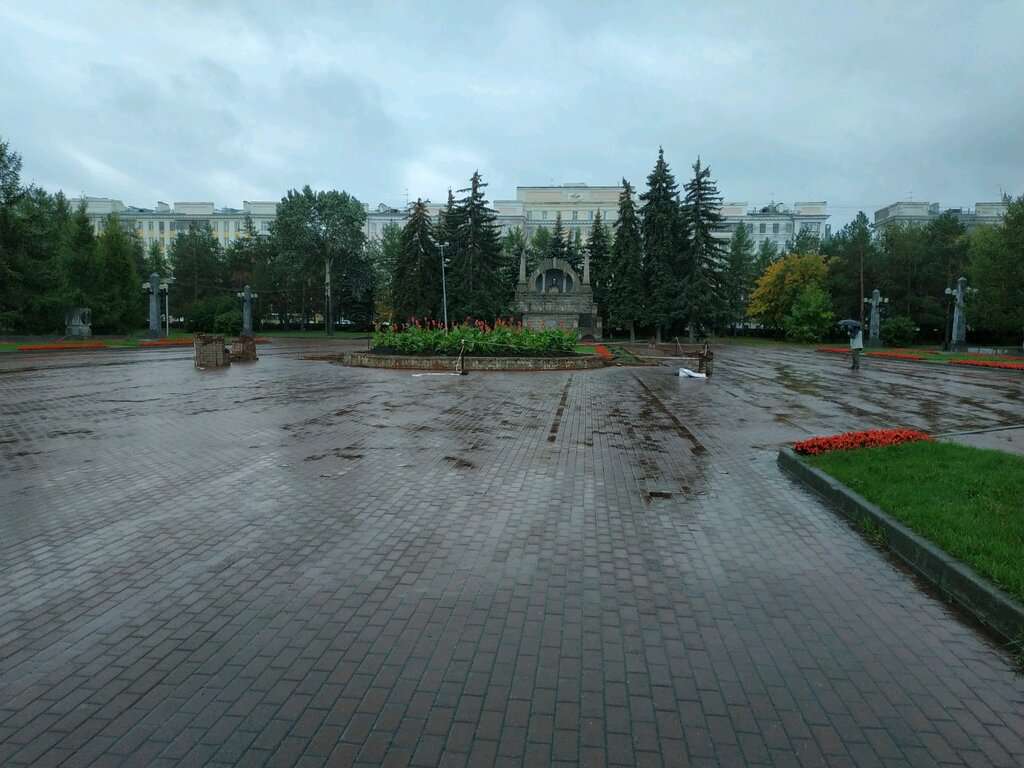 Мостик на Алом Поле